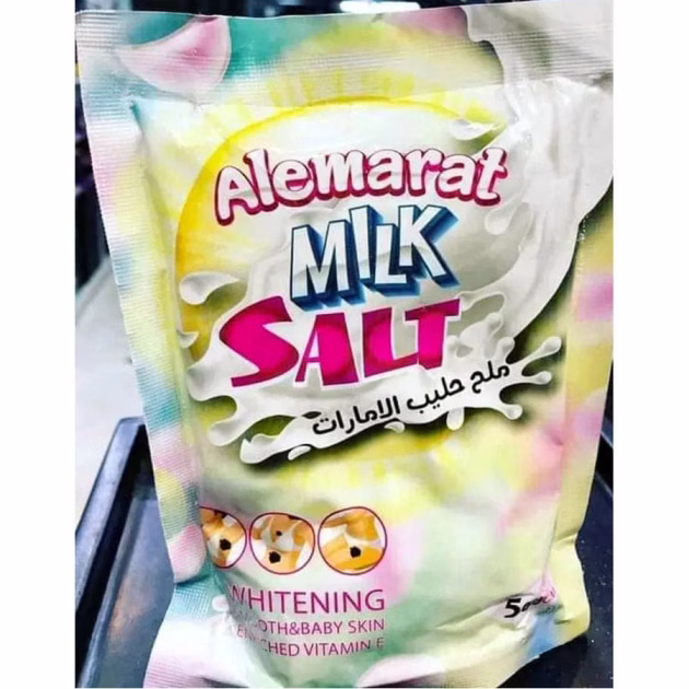 ملح الحليب الإماراتي الأصلي