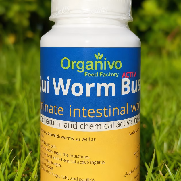 إيكوي وورم بَستر (Equi Worm Buster)