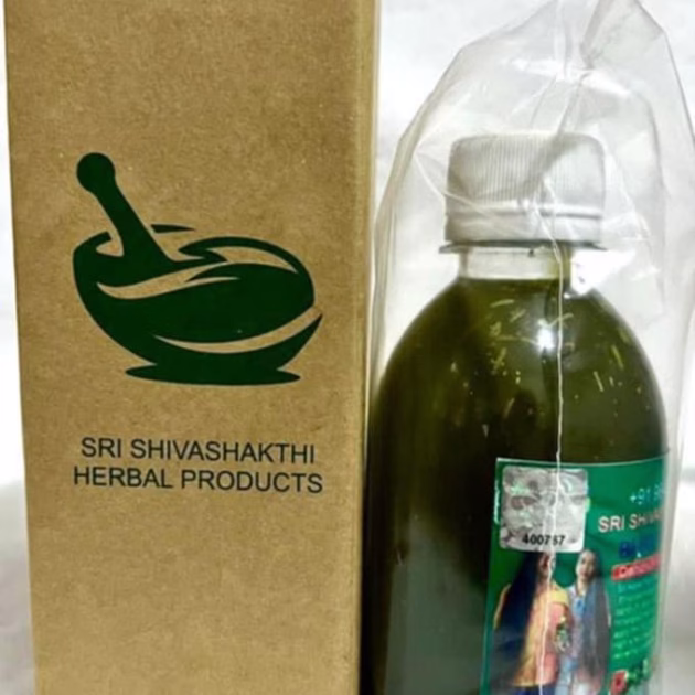 زيت 108 عشبه الهندي (نوعية 2)