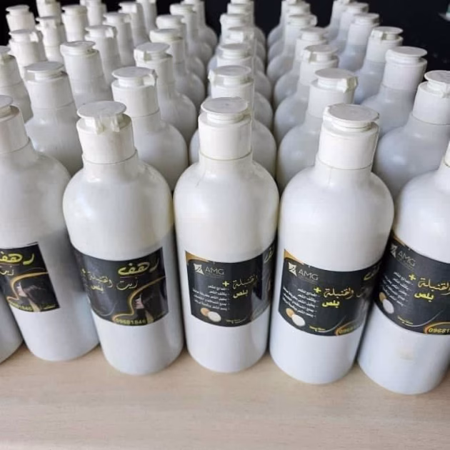 زيت القنبلة ماكس